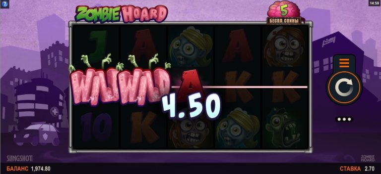 Выигрыш в игровом автомате Zombie Hoard